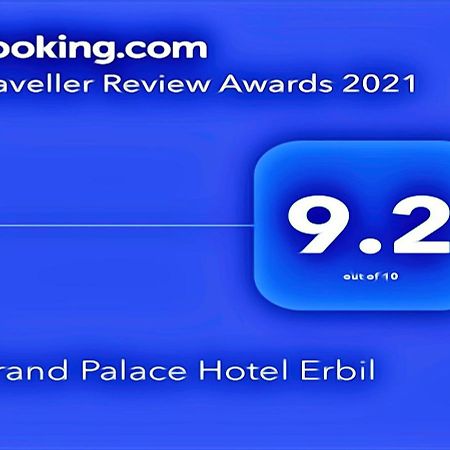 Grand Palace Hotel Arbil Eksteriør bilde