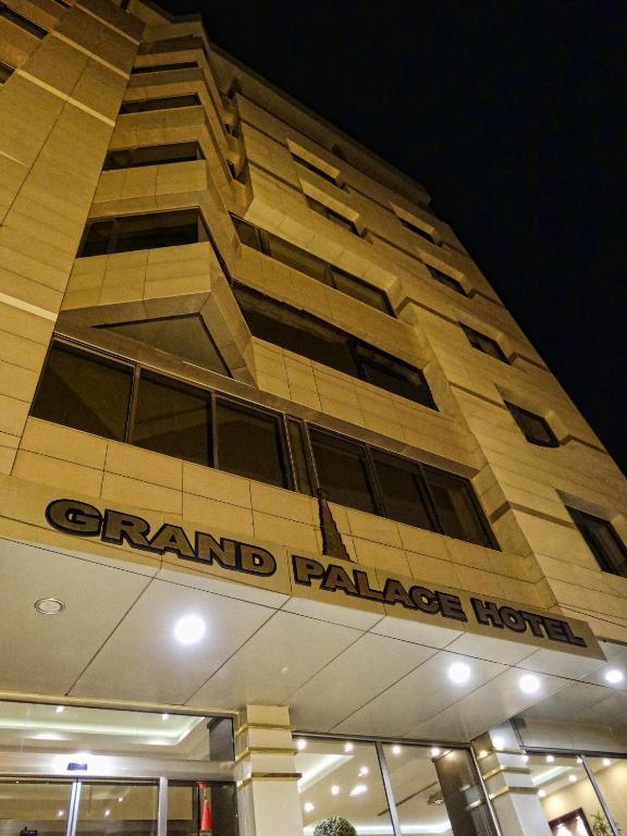 Grand Palace Hotel Arbil Eksteriør bilde